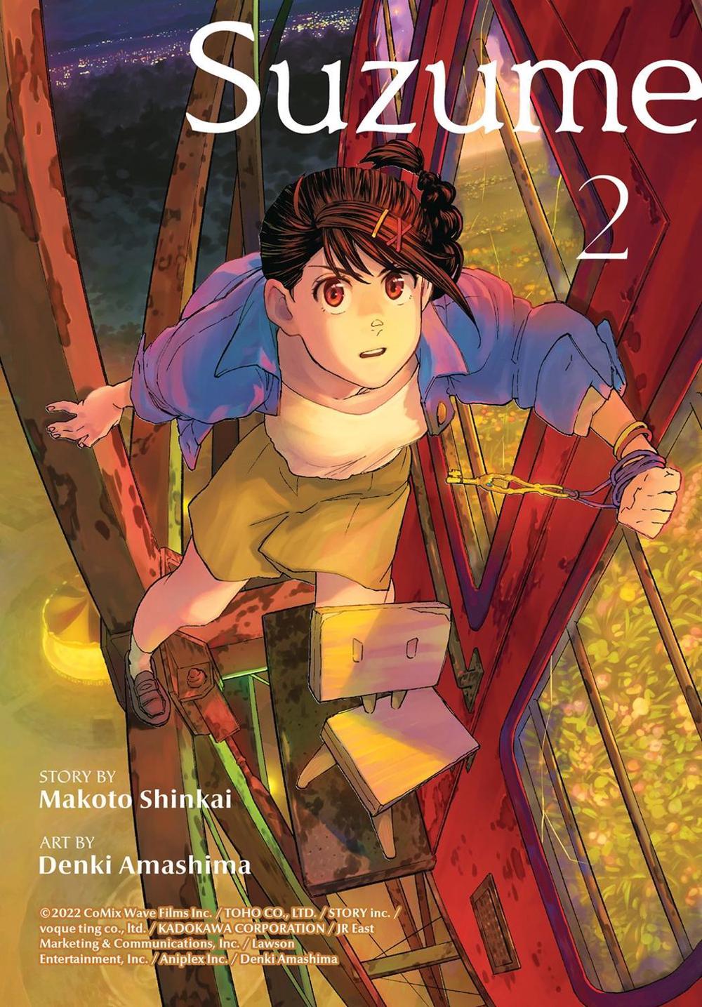 Suzume 2 by Makoto Shinkai - ISBN: 9781647294090