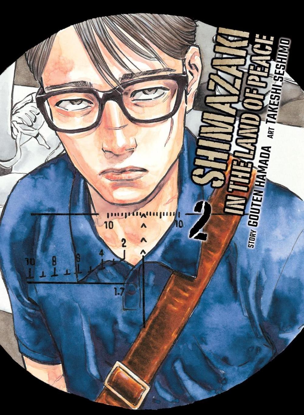 Shimazaki in the Land of Peace 2 by Gouten Hamada - ISBN: 9781647294113