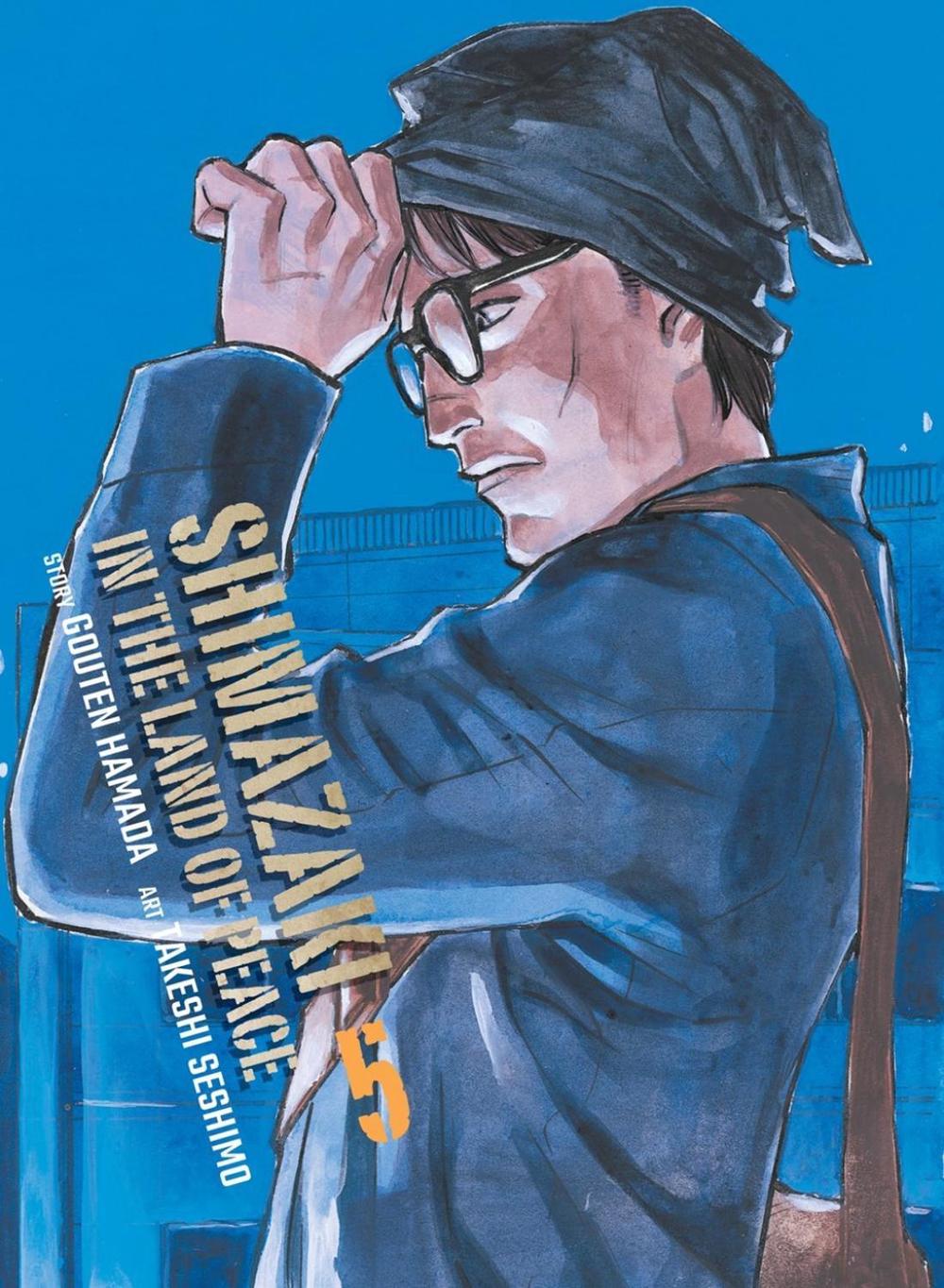 Shimazaki in the Land of Peace 5 by Gouten Hamada - ISBN: 9781647294489