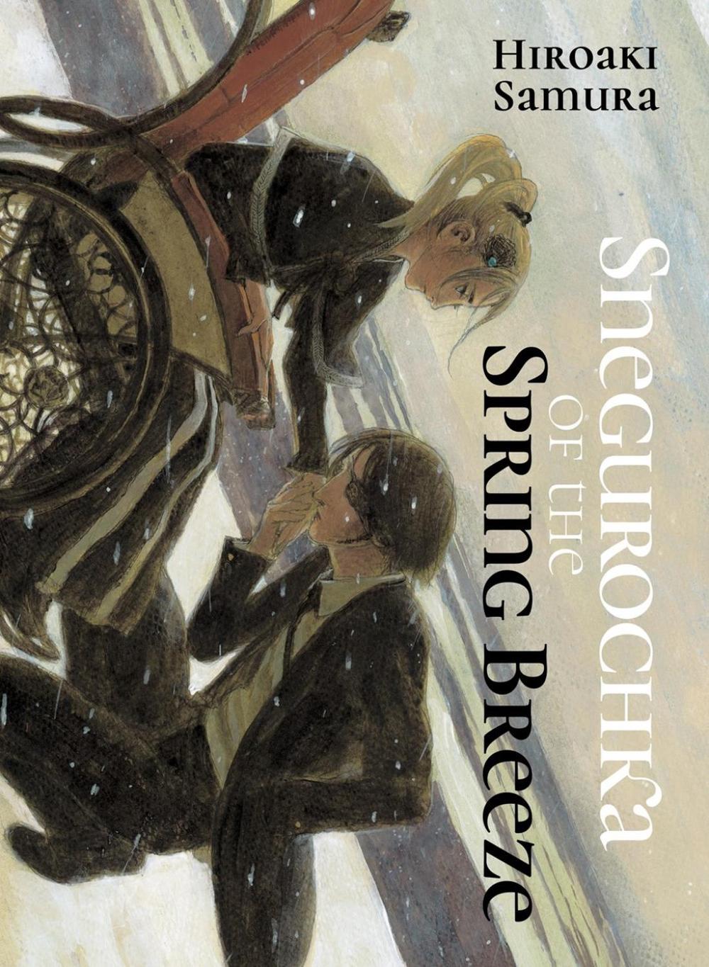 Snegurochka of the Spring Breeze by Hiroaki Samura - ISBN: 9781647294588