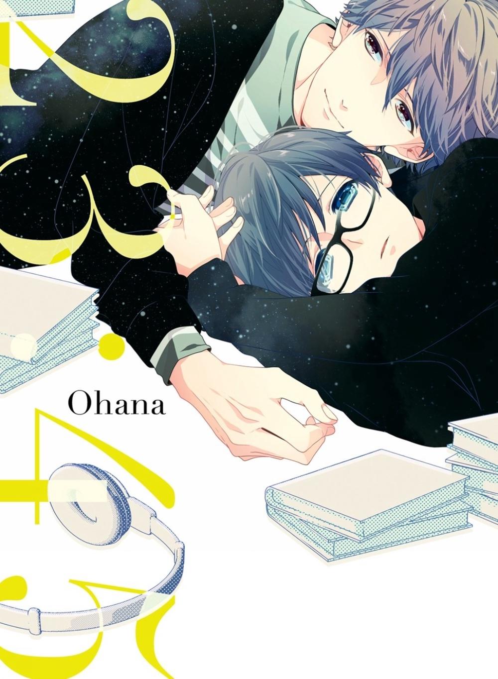 23:45 by Ohana - ISBN: 9781647294595