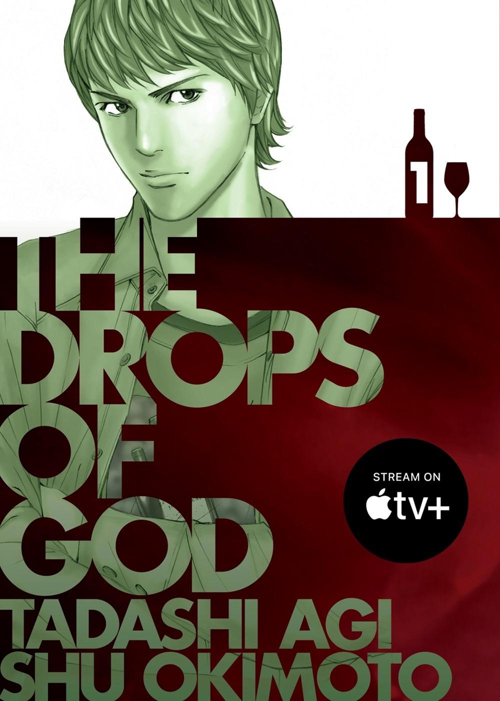 The Drops of God 1 by Tadashi Agi - ISBN: 9781647294755