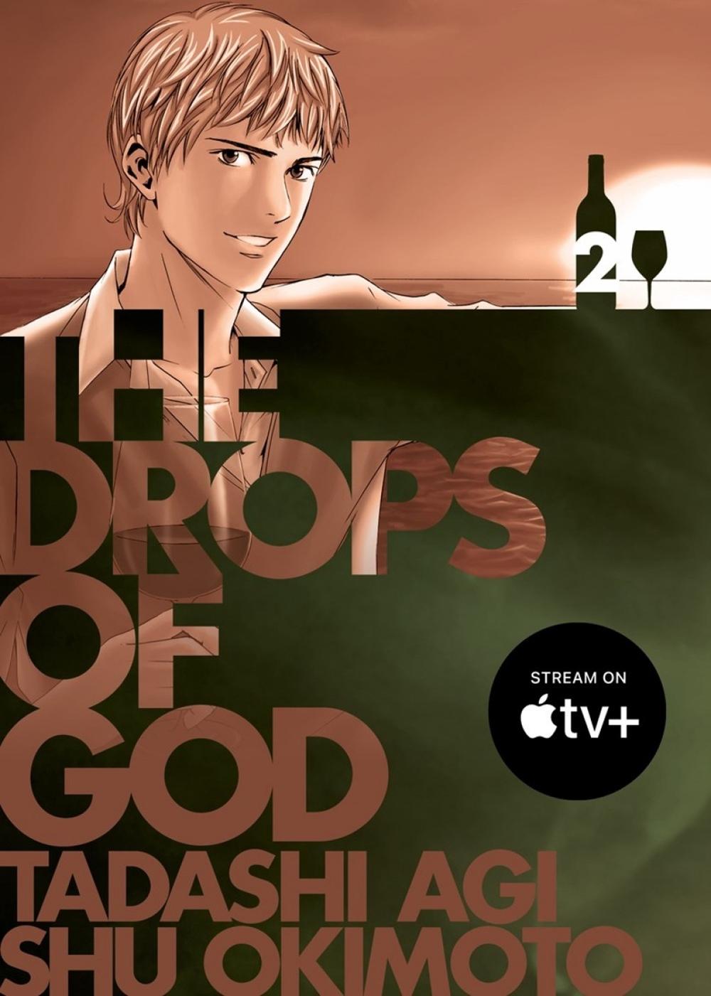 The Drops of God 2 by Tadashi Agi - ISBN: 9781647294762