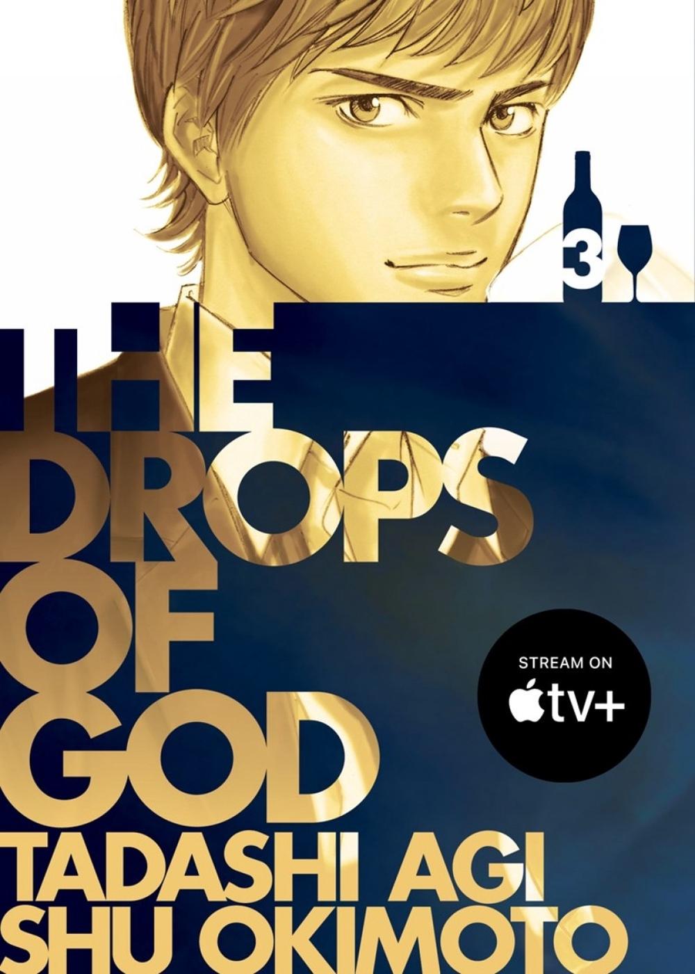 The Drops of God 3 by Tadashi Agi - ISBN: 9781647294779