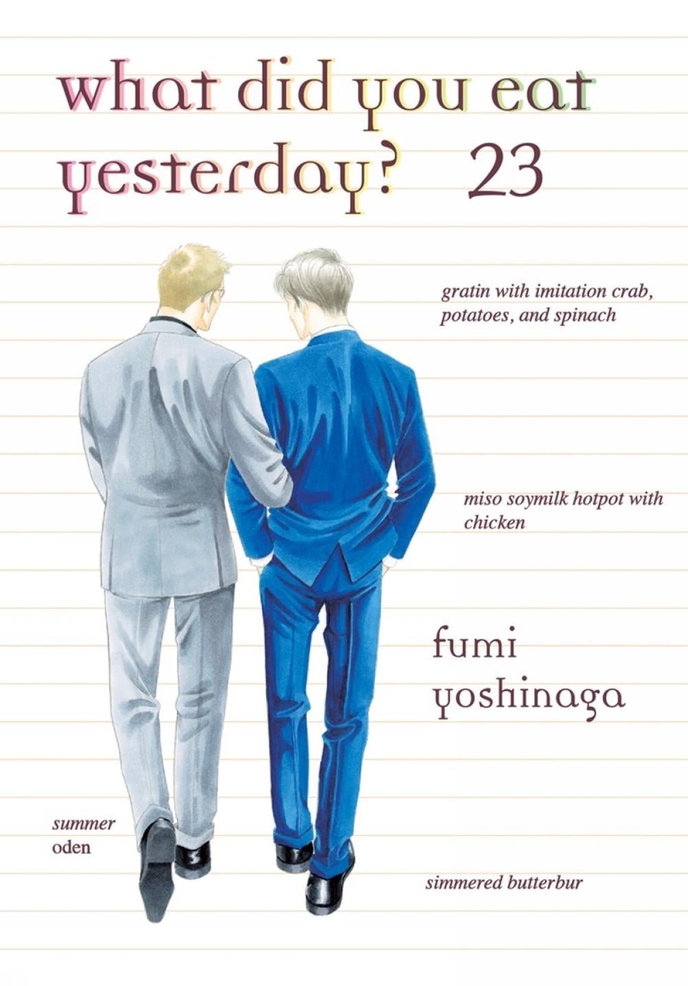 What Did You Eat Yesterday? 23 by Fumi Yoshinaga - ISBN: 9781647294816