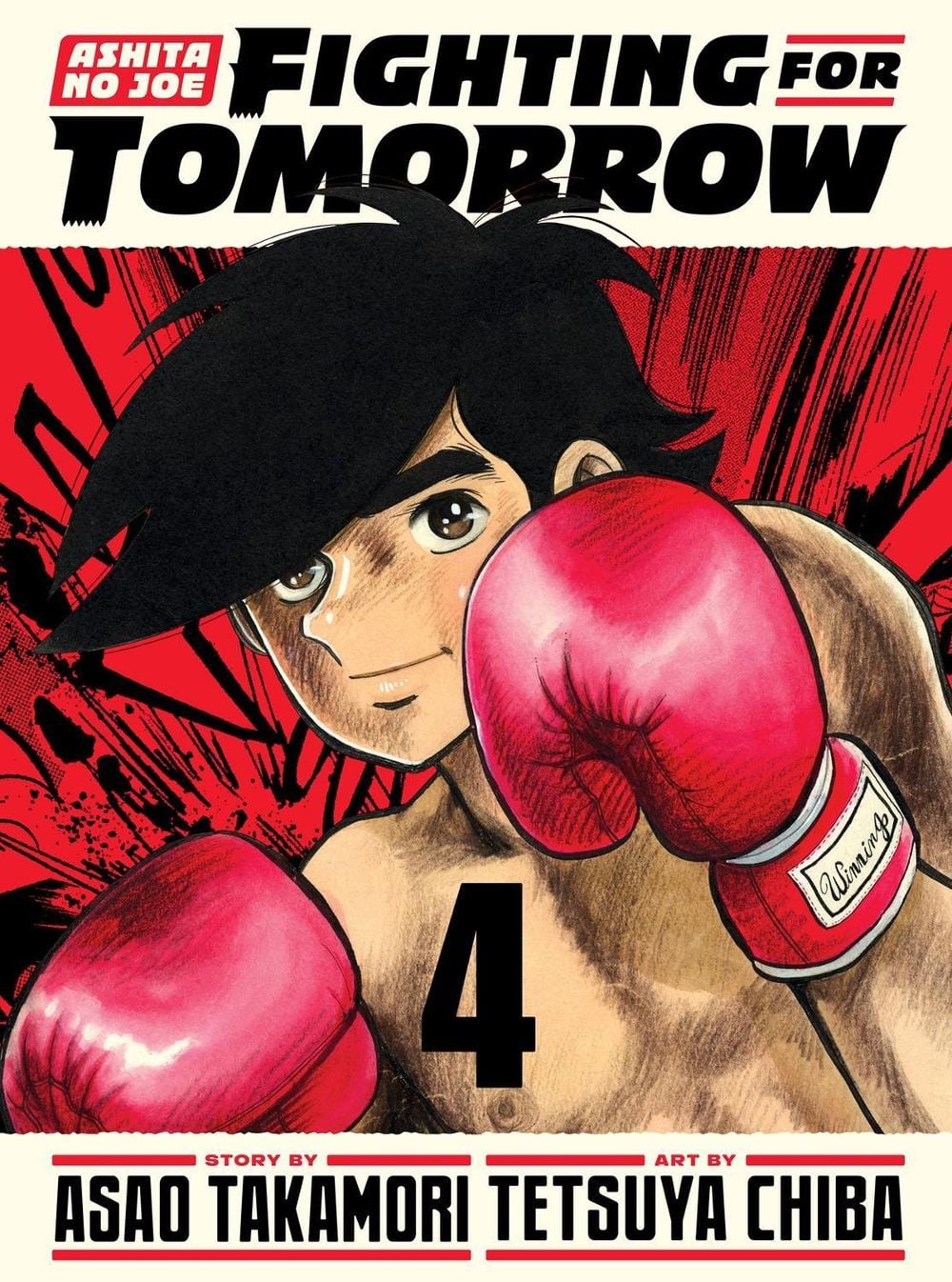 Ashita no Joe: Fighting for Tomorrow 4 by Tetsuya Chiba - ISBN: 9781647294908