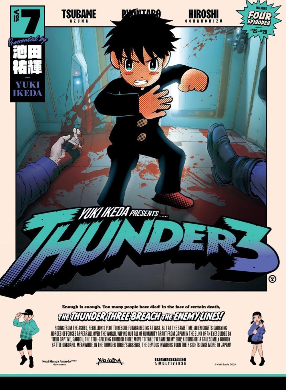 Thunder 3: Vol. 7 by Yuki Ikeda - ISBN: 9781647294915