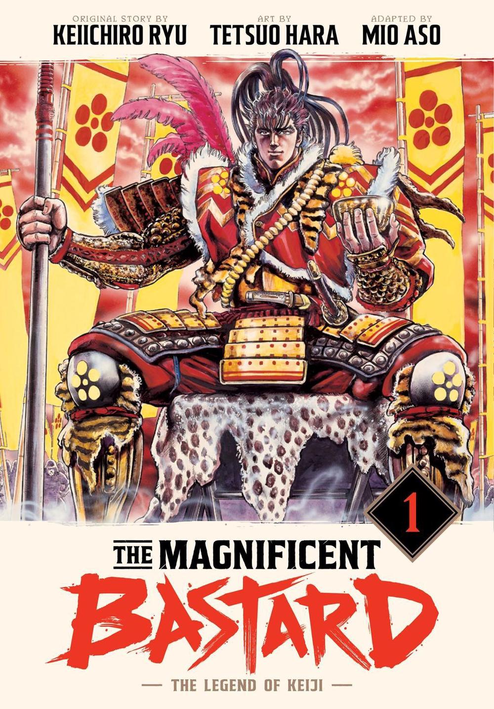 The Magnificent Bastard 1: The Legend of Keiji by Keiichiro Ryu - ISBN: 9781647295004