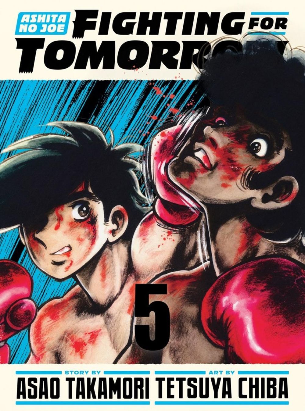 Ashita no Joe: Fighting for Tomorrow 5 by Tetsuya Chiba - ISBN: 9781647295165