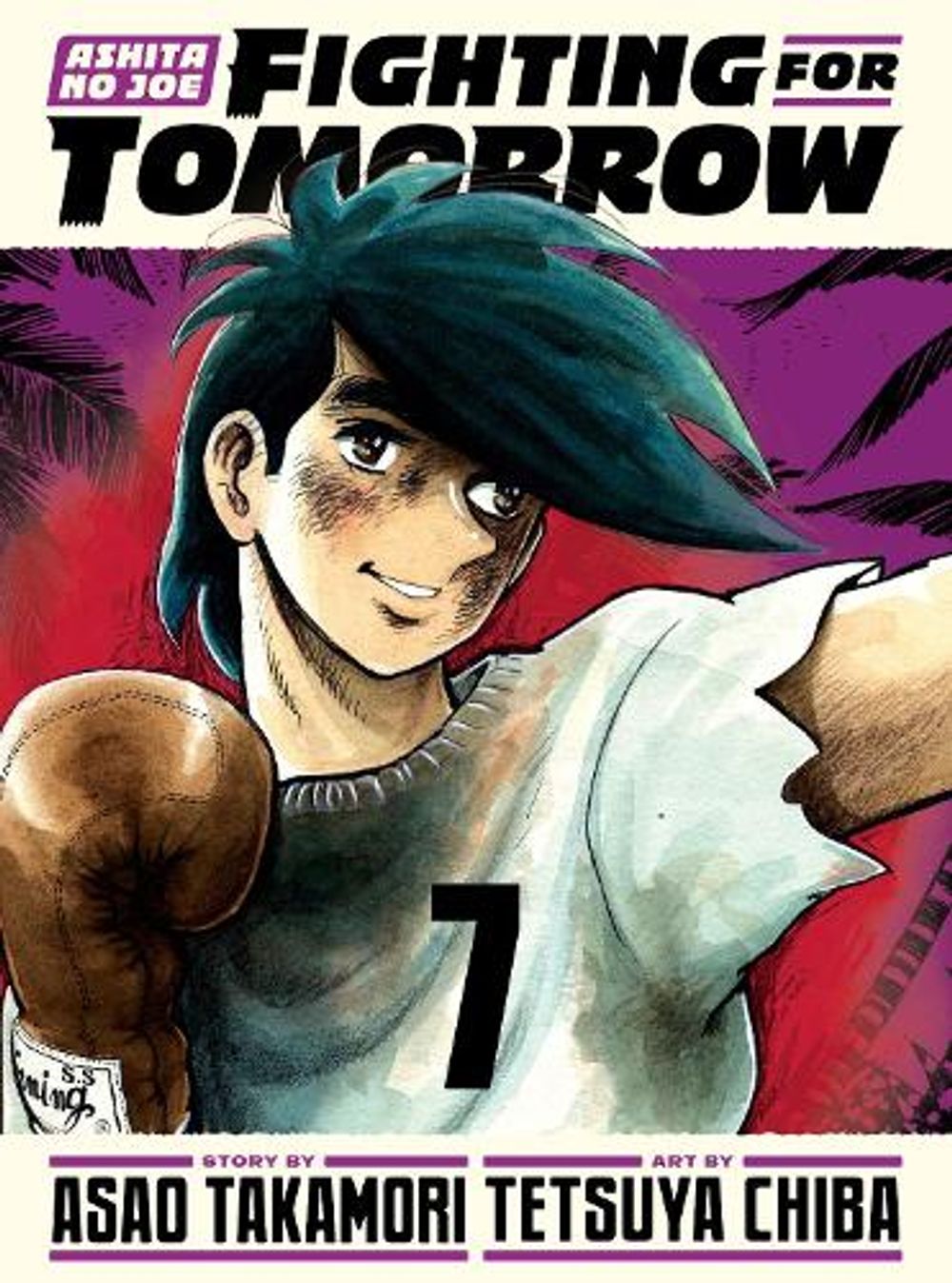 Ashita no Joe: Fighting for Tomorrow 7 by Tetsuya Chiba - ISBN: 9781647295189