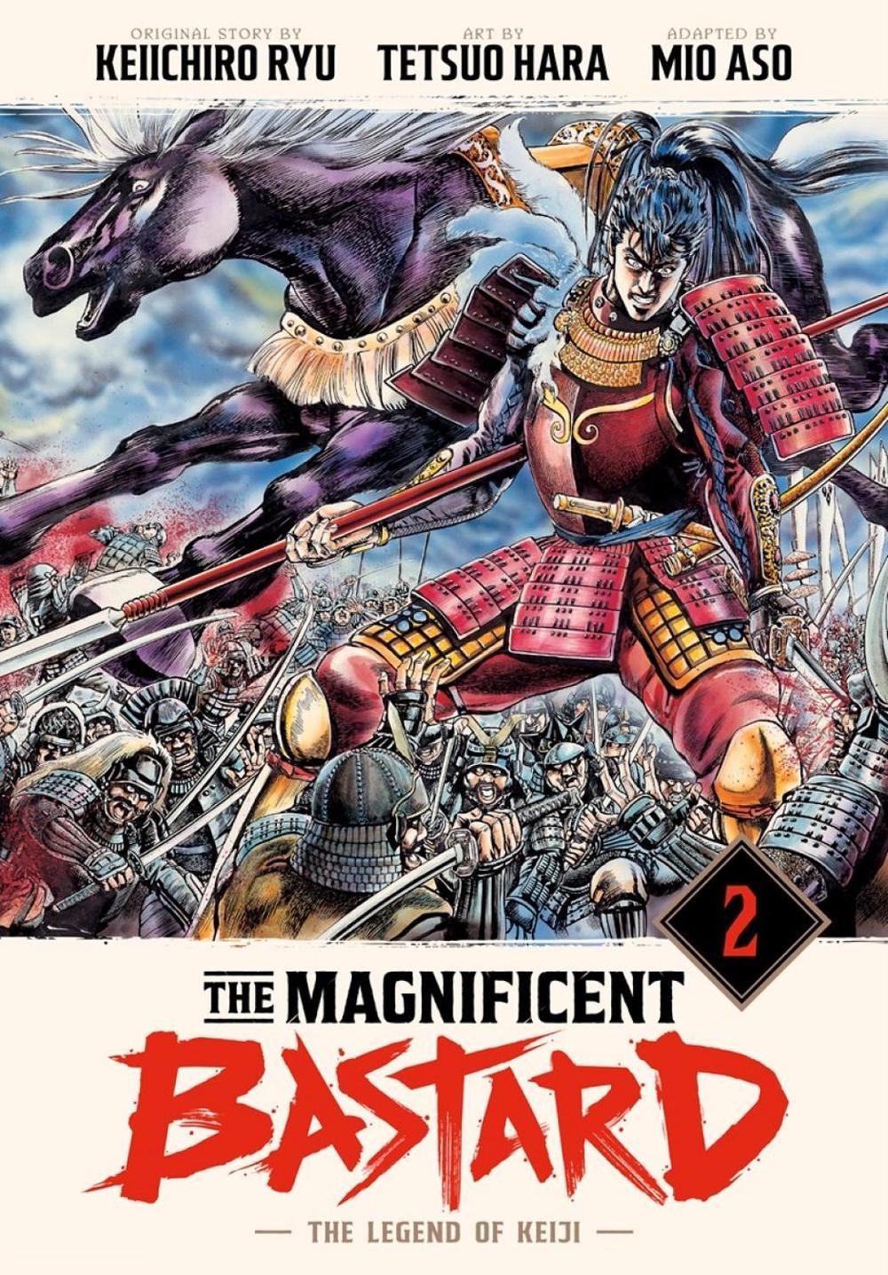 The Magnificent Bastard 2: The Legend of Keiji by Keiichiro Ryu - ISBN: 9781647295202
