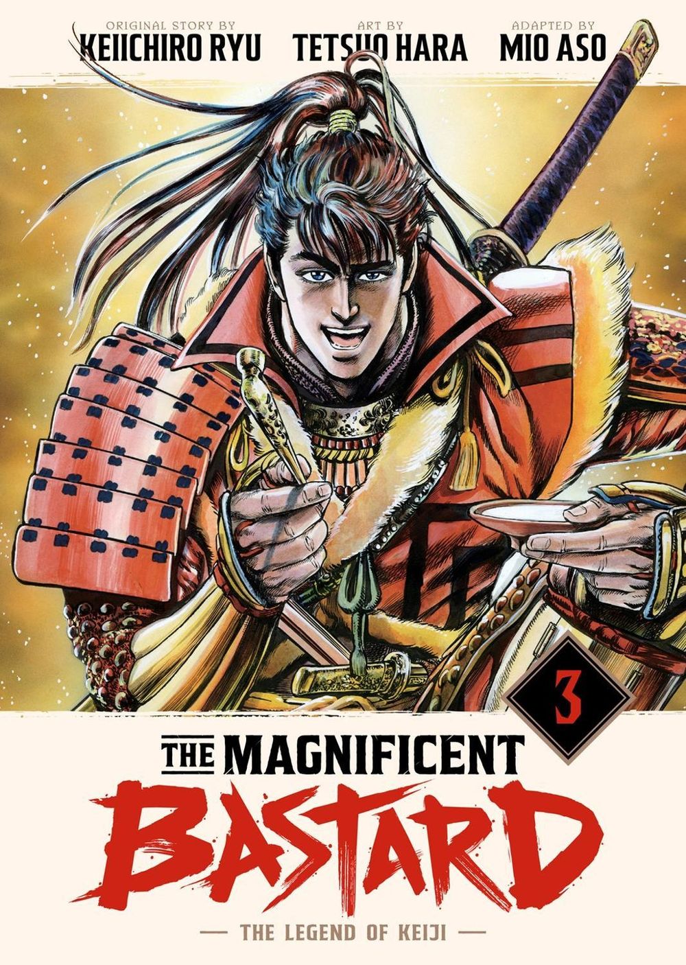 The Magnificent Bastard 3: The Legend of Keiji by Keiichiro Ryu - ISBN: 9781647295219