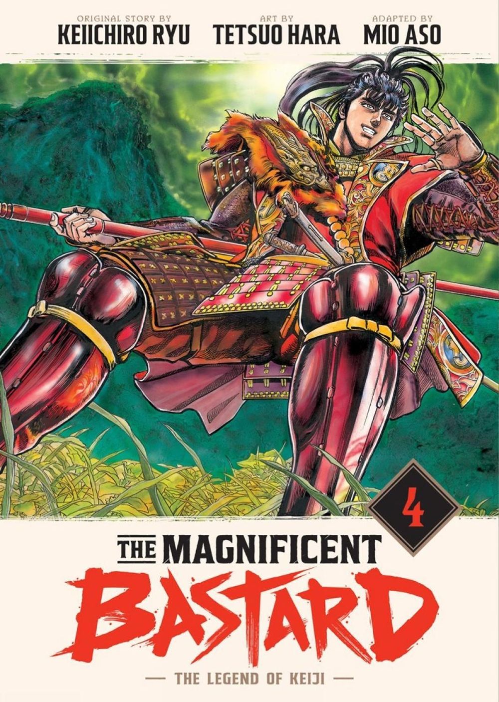 The Magnificent Bastard 4: The Legend of Keiji by Keiichiro Ryu - ISBN: 9781647295226