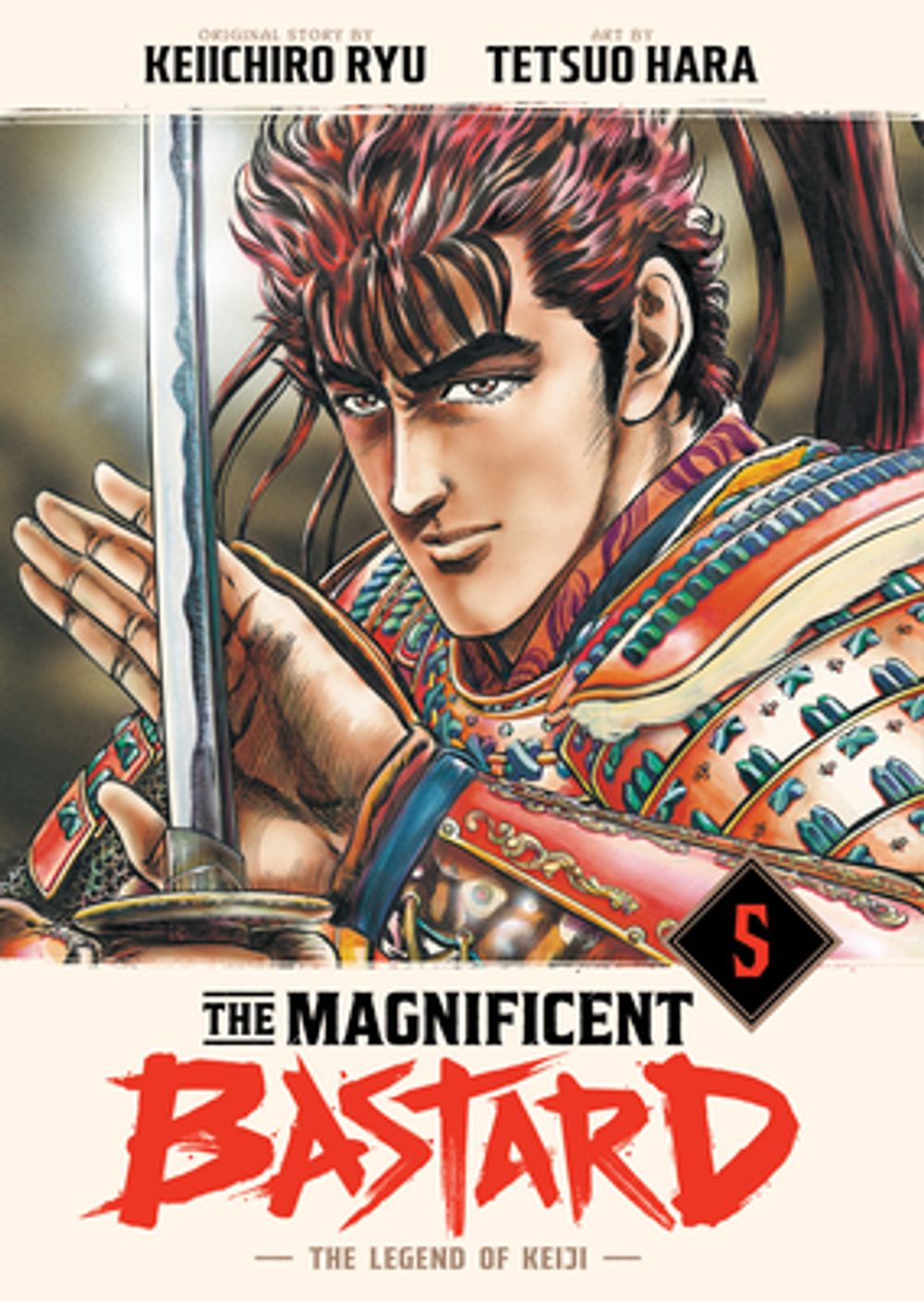 The Magnificent Bastard 5: The Legend of Keiji by Keiichiro Ryu - ISBN: 9781647295233