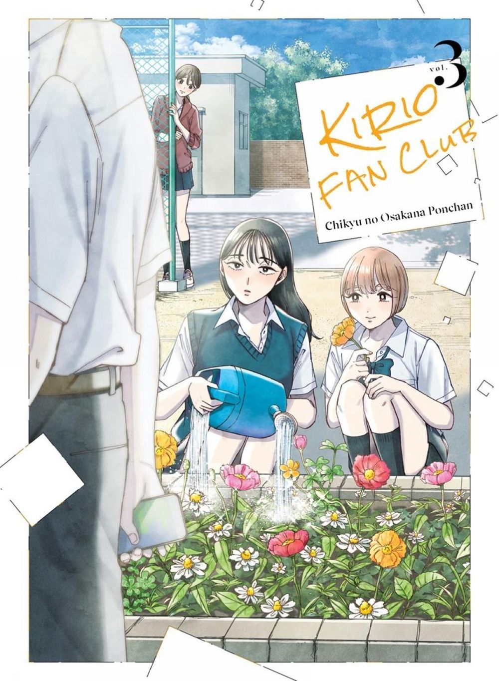 Kirio Fan Club 3 by Chikyu no Osakana Ponchan - ISBN: 9781647295301