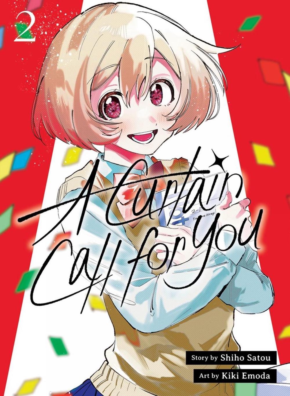 A Curtain Call for You 2 by Kiki Emoda - ISBN: 9781647295646