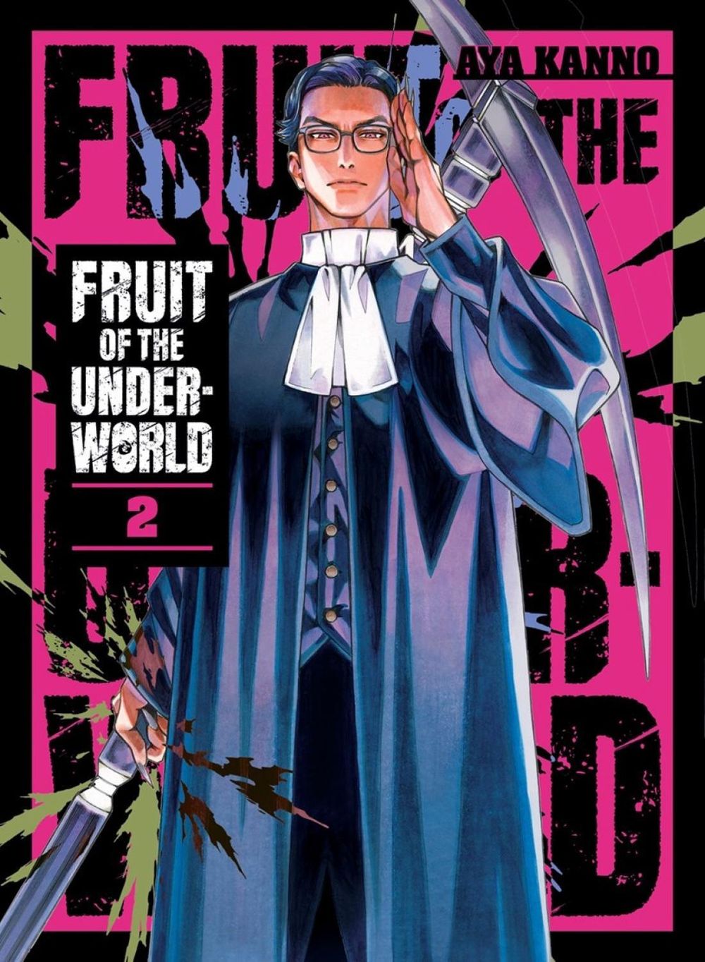 Fruit of the Underworld 2 by Aya Kanno - ISBN: 9781647295899