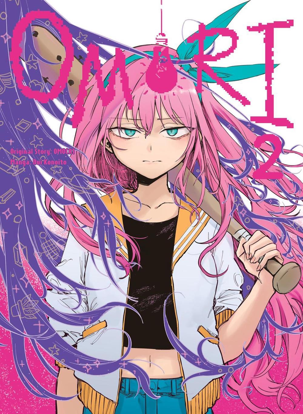OMORI 2 by OMOCAT - ISBN: 9781647295950