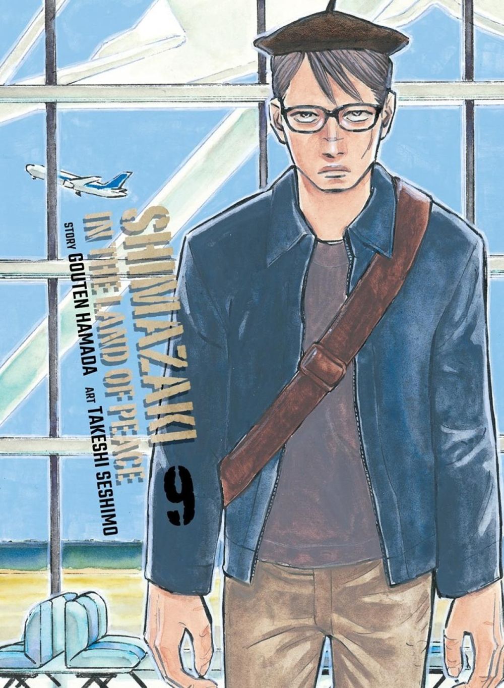 Shimazaki in the Land of Peace 9 by Gouten Hamada - ISBN: 9781647295974