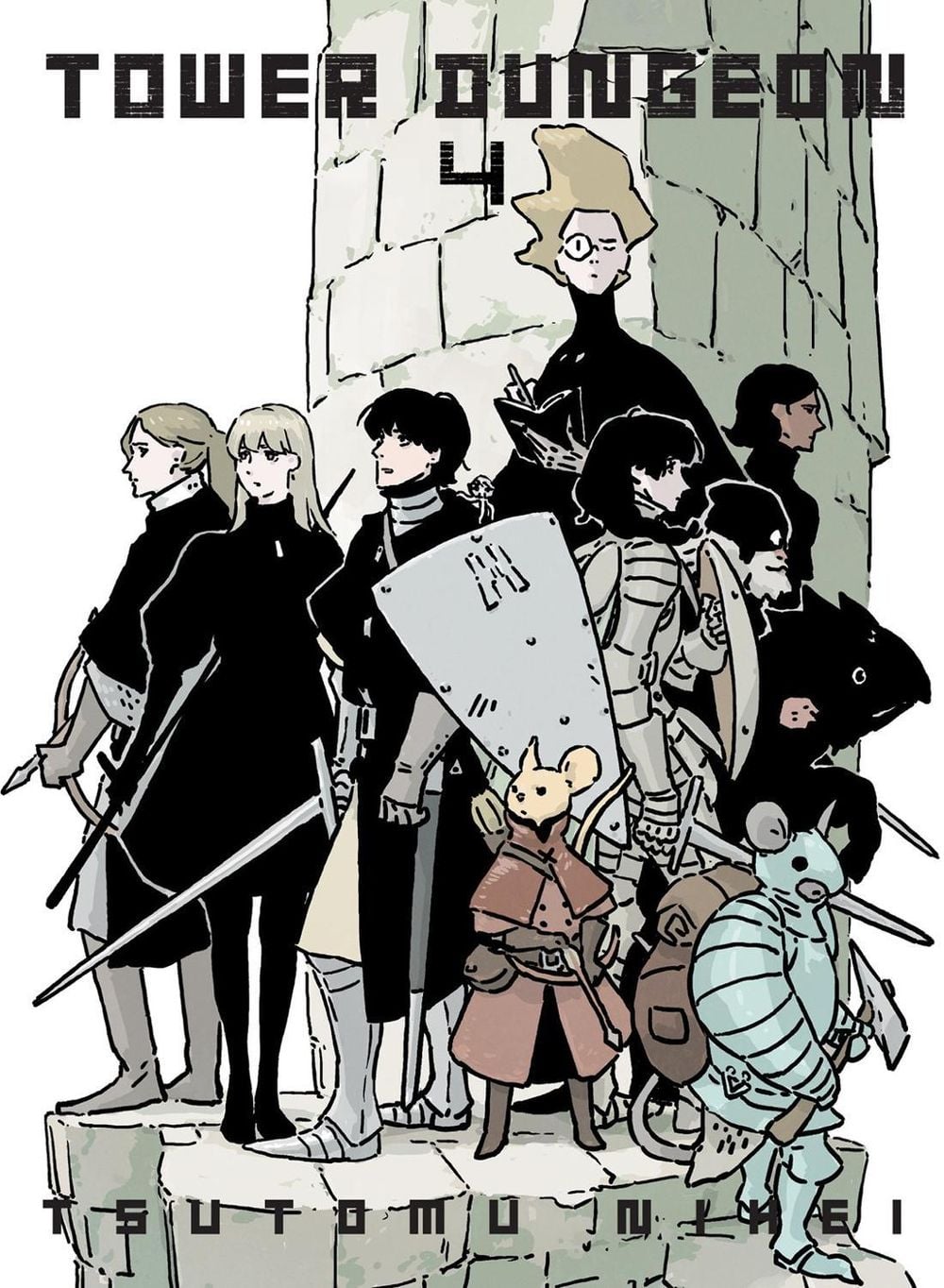 Tower Dungeon 4 by Tsutomu Nihei - ISBN: 9781647295998