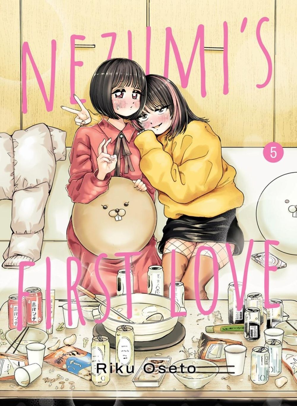 Nezumi's First Love 5 by Riku Oseto - ISBN: 9781647296025