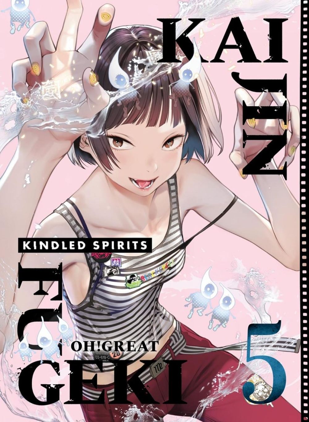 Kaijin Fugeki: Kindled Spirits 5 by Oh! Great - ISBN: 9781647296414