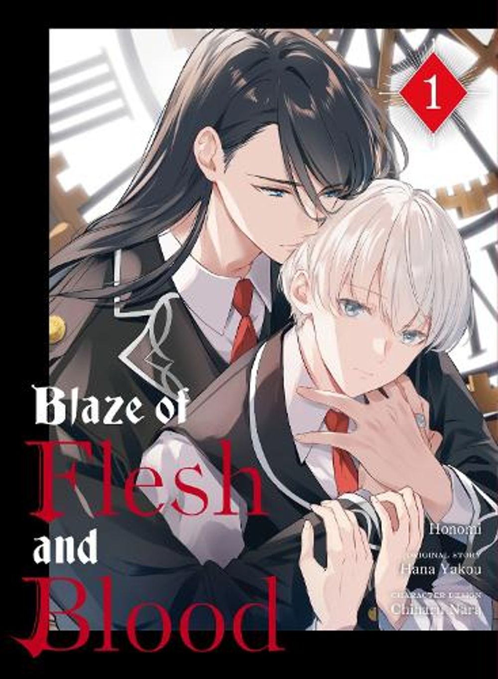 Blaze of Flesh and Blood 1 by Honomi - ISBN: 9781647296629