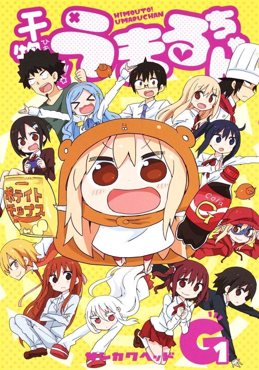 Himouto! Umaru-chan Vol. G1 (Vol. 13) by Sankakuhead - ISBN: 9781648270994