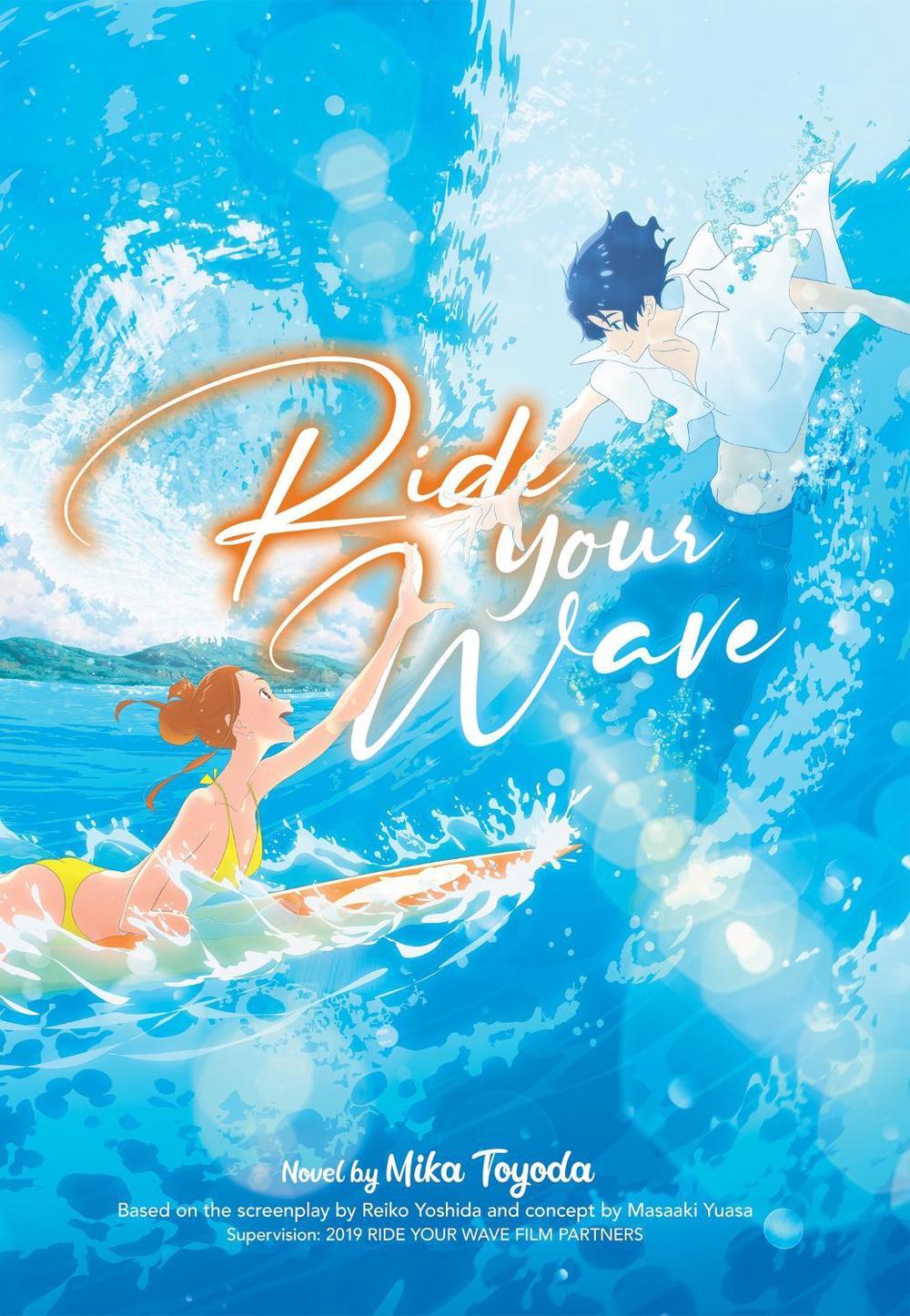 Ride Your Wave (Light Novel) by Mika Toyoda - ISBN: 9781648271205