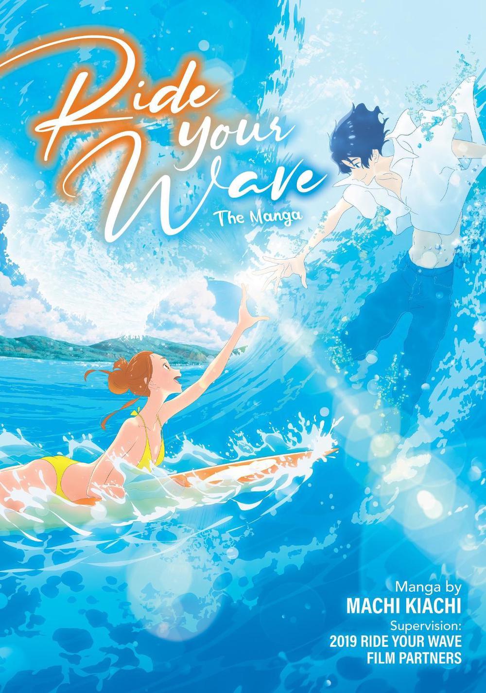 Ride Your Wave (Manga) by Masaaki Yuasa - ISBN: 9781648272066