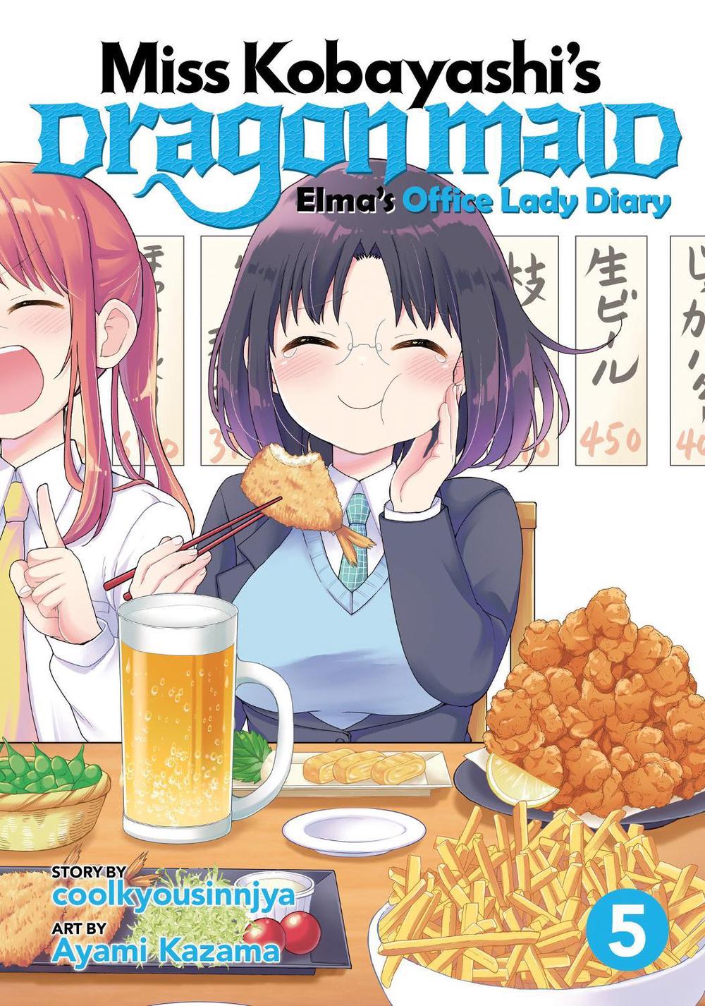 Miss Kobayashi's Dragon Maid: Elma's Office Lady Diary Vol. 5 by Coolkyousinnjya - ISBN: 9781648272325