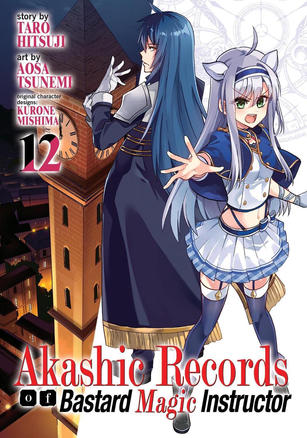 Akashic Records of Bastard Magic Instructor Vol. 12 by Taro Hitsuji - ISBN: 9781648272431