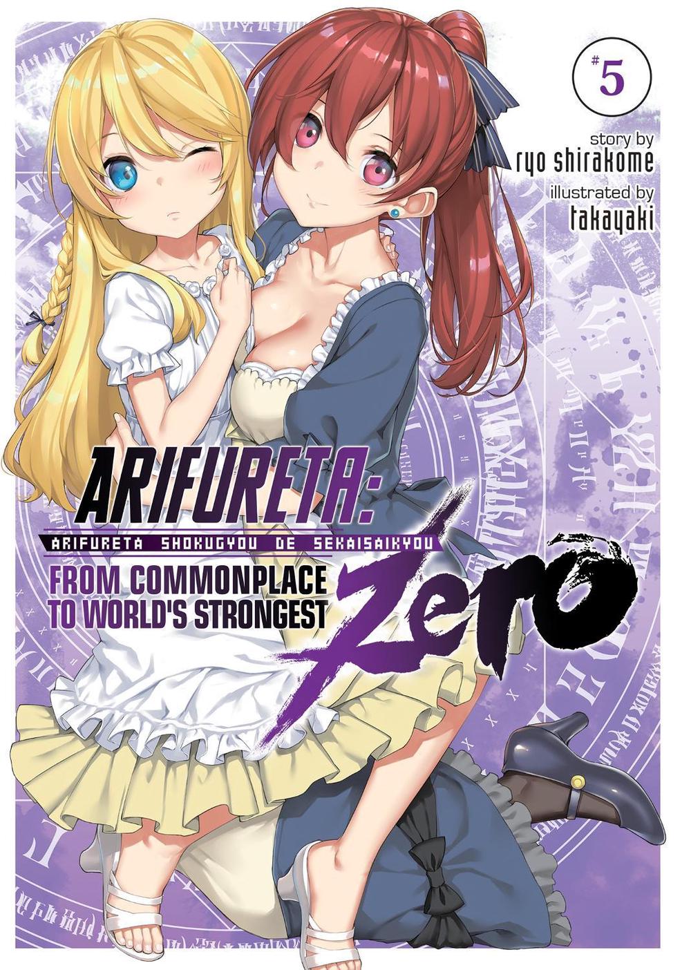 Arifureta: From Commonplace to World's Strongest ZERO (Light Novel) Vol. 5 by Ryo Shirakome - ISBN: 9781648272585