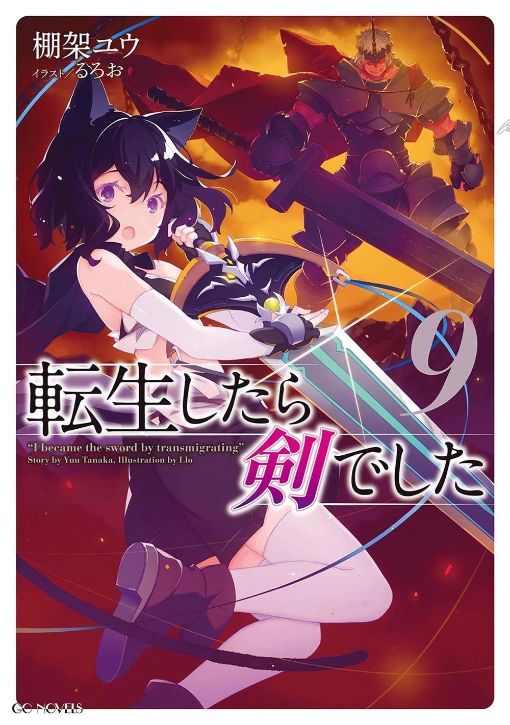 Reincarnated as a Sword (Light Novel) Vol. 9 by Yuu Tanaka - ISBN: 9781648272660