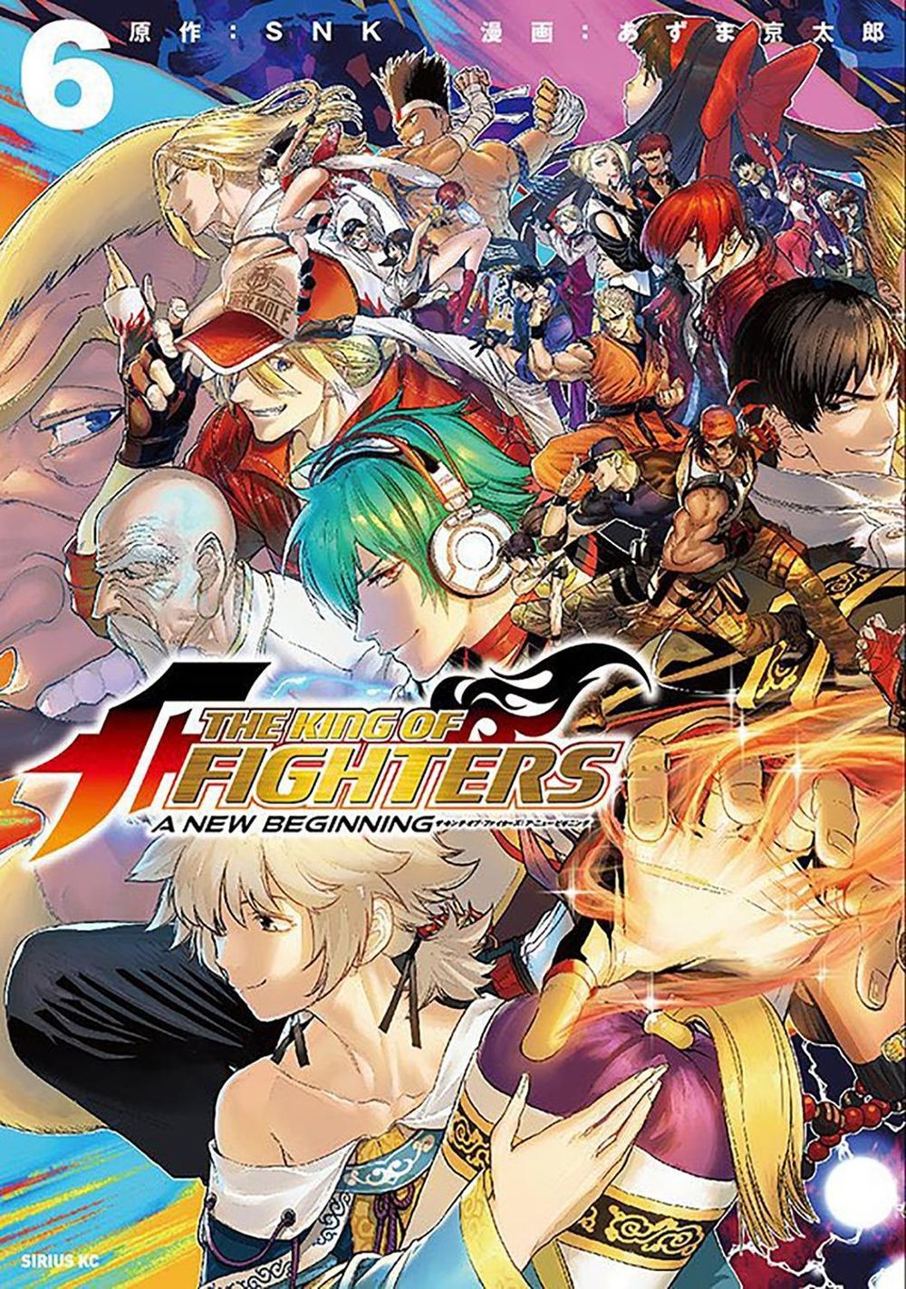 The King of Fighters ~A New Beginning~ Vol. 6 by SNK Corporation - ISBN: 9781648272806