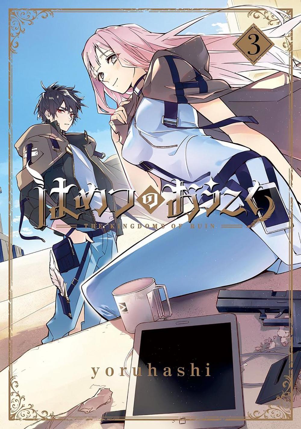 The Kingdoms of Ruin Vol. 3 by Yoruhashi - ISBN: 9781648272905
