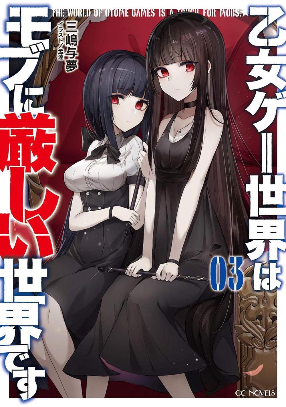 Trapped in a Dating Sim: The World of Otome Games is Tough for Mobs (Light Novel) Vol. 3, 9781648272950