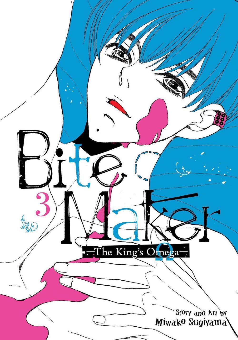 Bite Maker: The King's Omega Vol. 3 by Miwako Sugiyama - ISBN: 9781648273667
