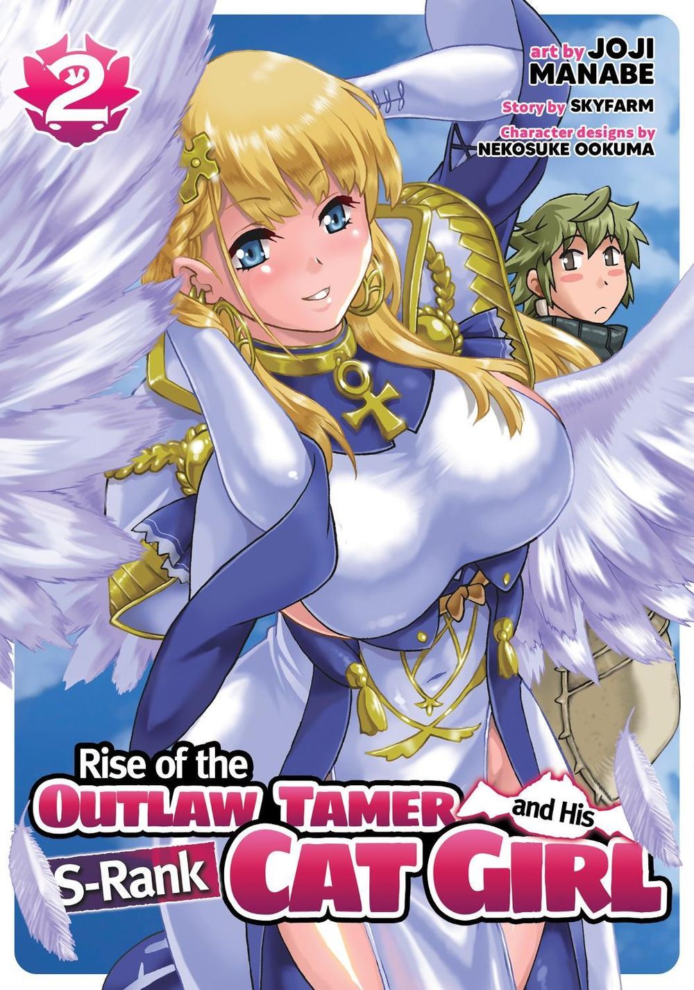 Rise of the Outlaw Tamer and His S-Rank Cat Girl (Manga) Vol. 2 by Skyfarm - ISBN: 9781648273681