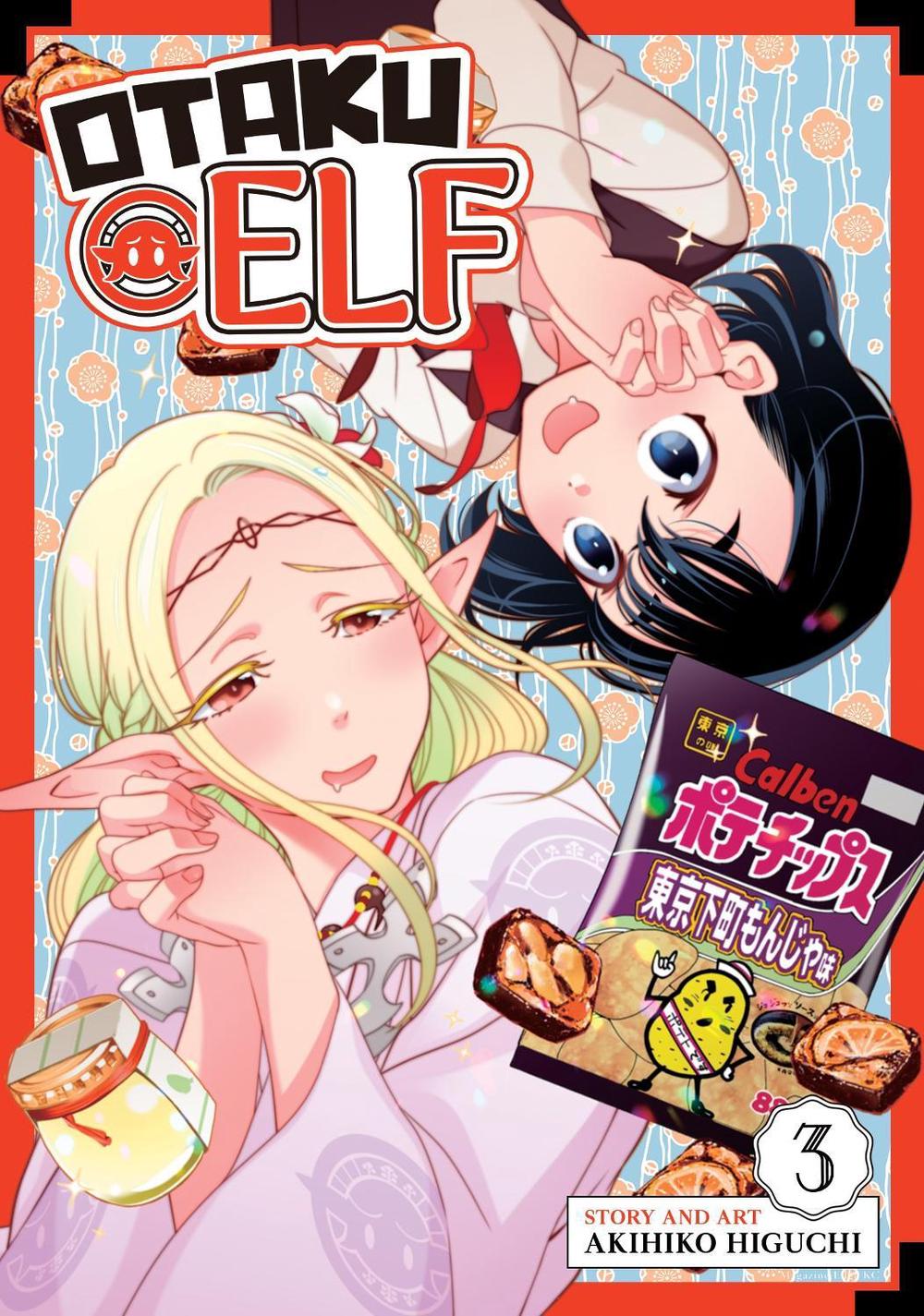 Otaku Elf Vol. 3 by Akihiko Higuchi - ISBN: 9781648273742
