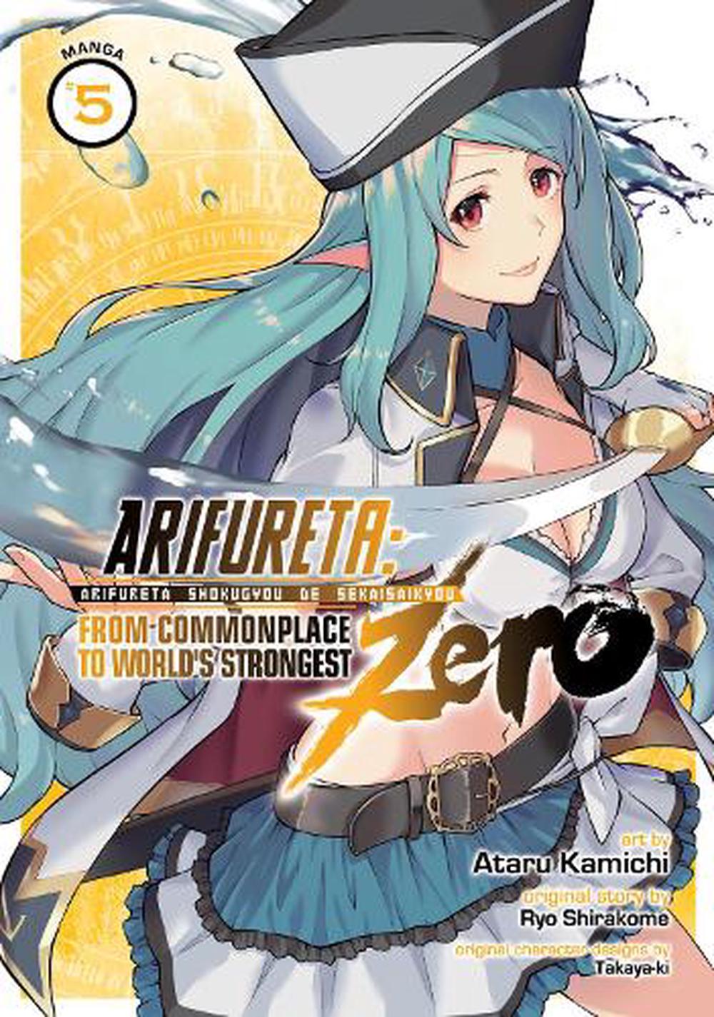 Arifureta: From Commonplace To World's Strongest ZERO (Manga) Vol. 5 By ...