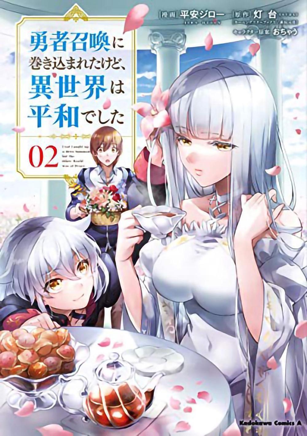 I Got Caught Up In a Hero Summons, but the Other World was at Peace! (Manga) Vol. 2 by Toudai - ISBN: 9781648274510