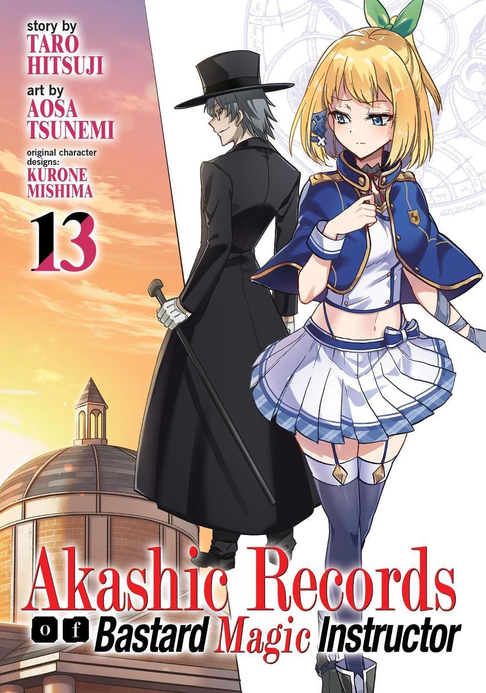 Akashic Records of Bastard Magic Instructor Vol. 13 by Hitsuji Tarou - ISBN: 9781648274725