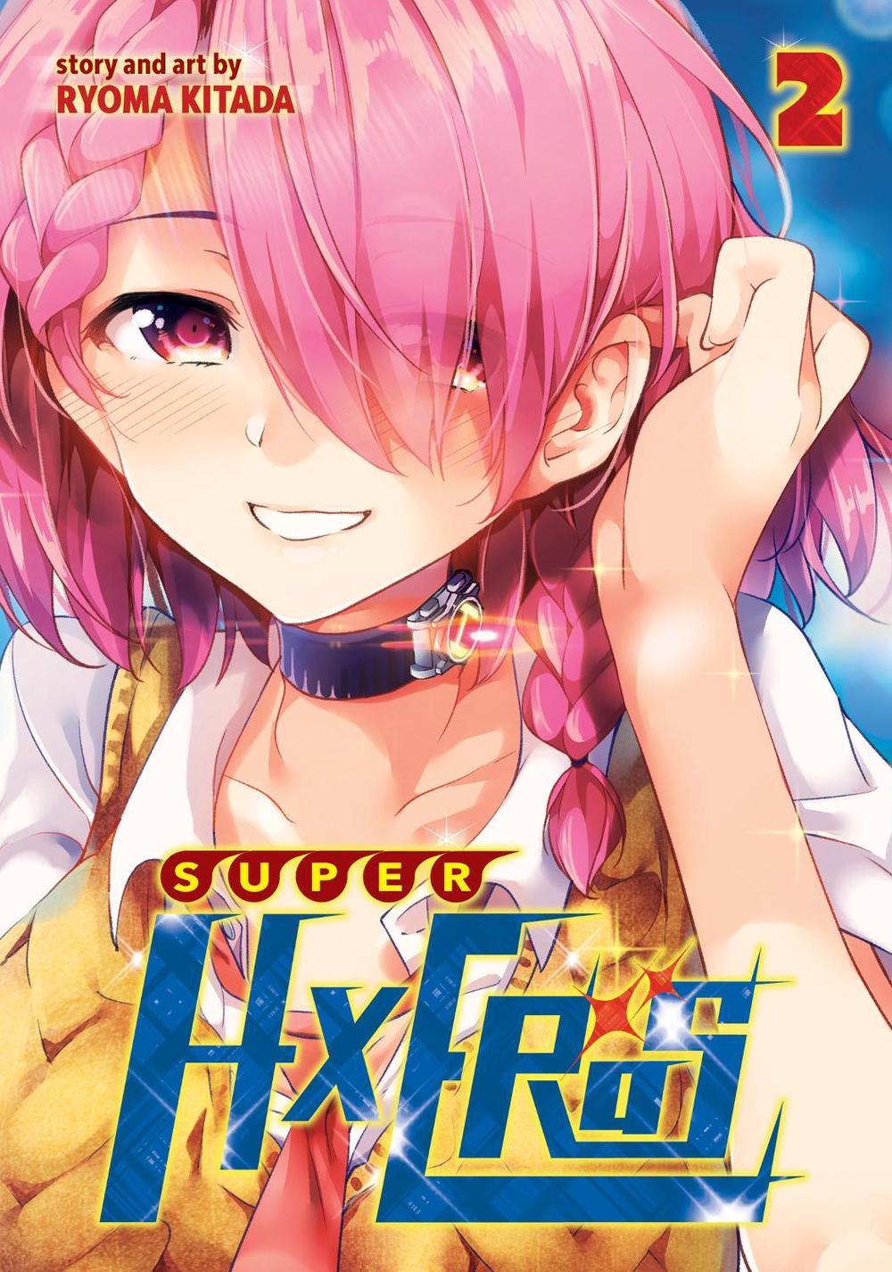 SUPER HXEROS Vol. 2 by Ryoma Kitada - ISBN: 9781648275494