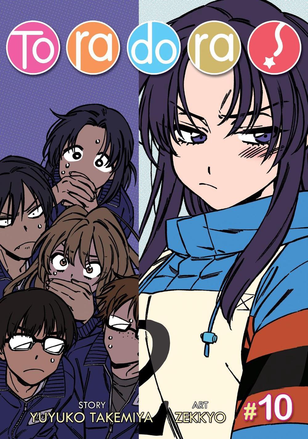 Toradora! (Manga) Vol. 10 by Yuyuko Takemiya - ISBN: 9781648275555