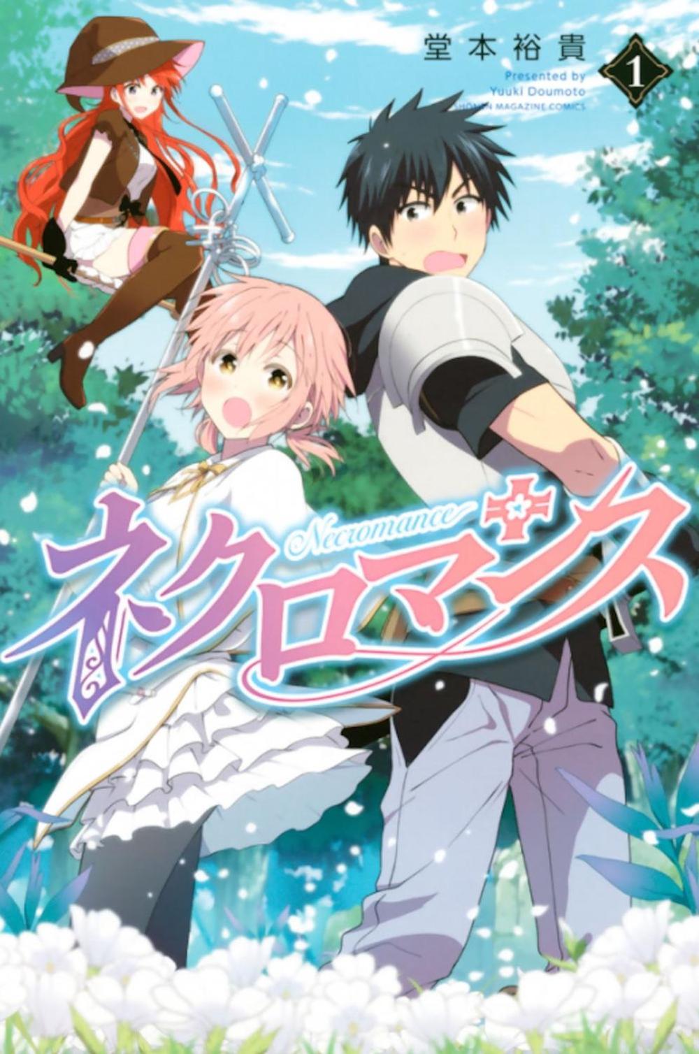 Necromance Vol. 1 by Yuuki Doumoto - ISBN: 9781648275999
