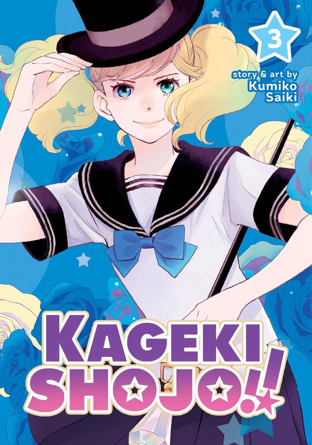 Kageki Shojo!! Vol. 3 by Kumiko Saiki - ISBN: 9781648276347