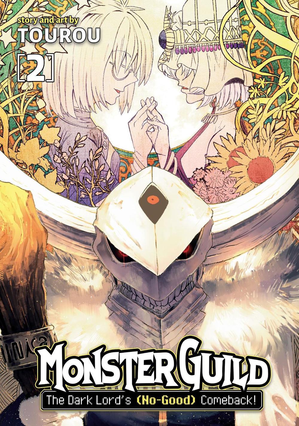 Monster Guild: The Dark Lord's (No-Good) Comeback! Vol. 2 by Tourou - ISBN: 9781648276354