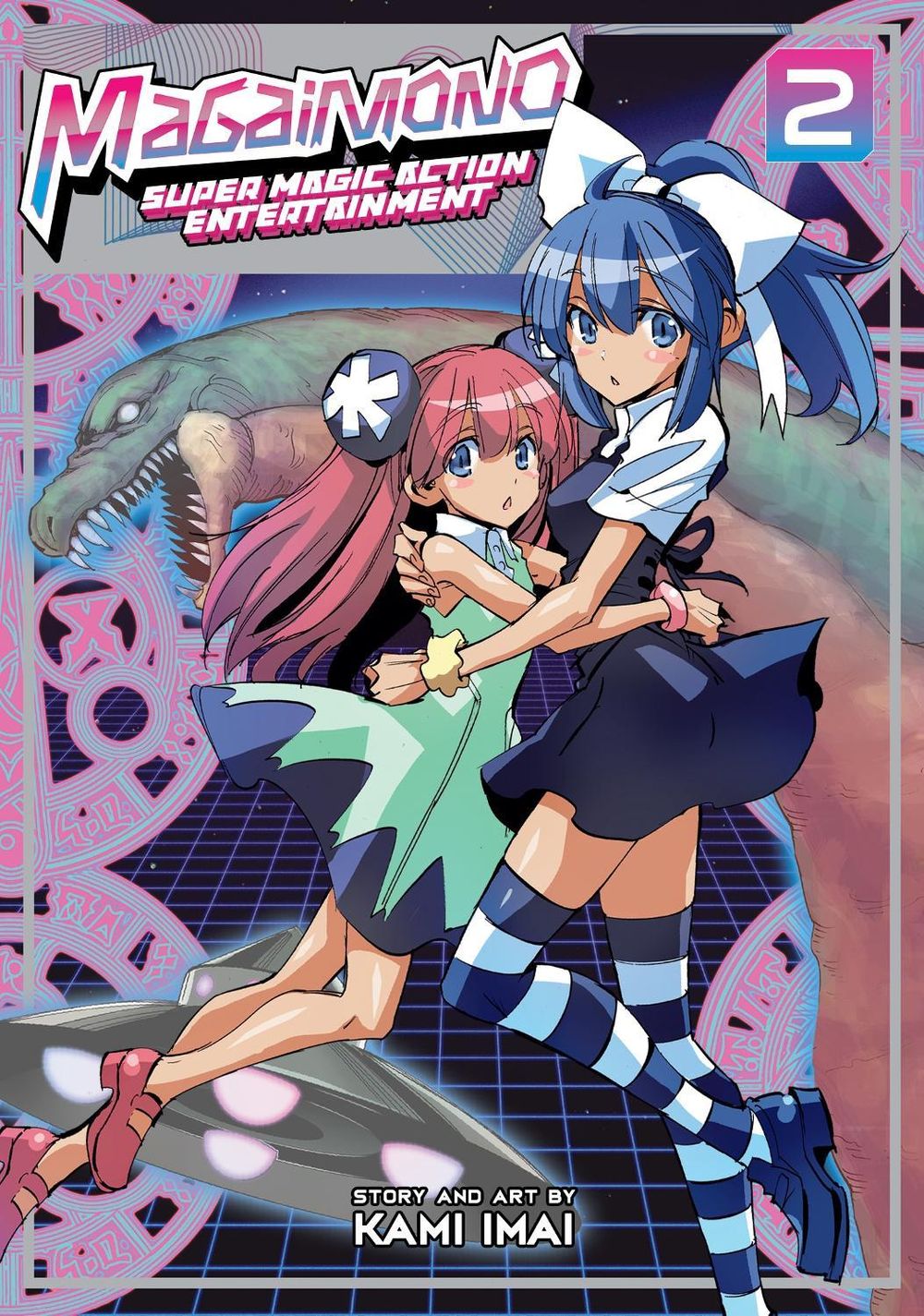 Magaimono: Super Magic Action Entertainment Vol. 2 by Kami Imai - ISBN: 9781648276415