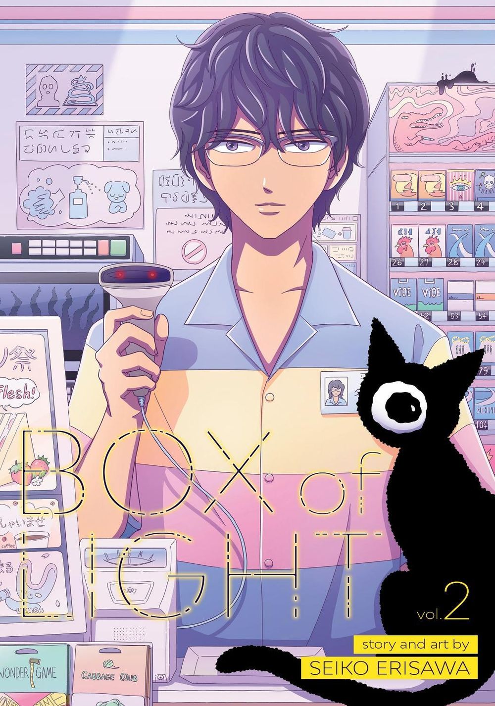 Box of Light Vol. 2 by Seiko Erisawa - ISBN: 9781648278891